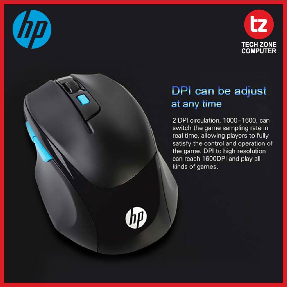 HP M150 High Performance Gaming Mouse